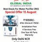 15 अगस्त Special Offer: Delhi‑NCR में RO Water Purifier – फ्री इंस्टॉलेशन, 4 फ्री सर्विस, 1‑Year&nbsp;Warranty